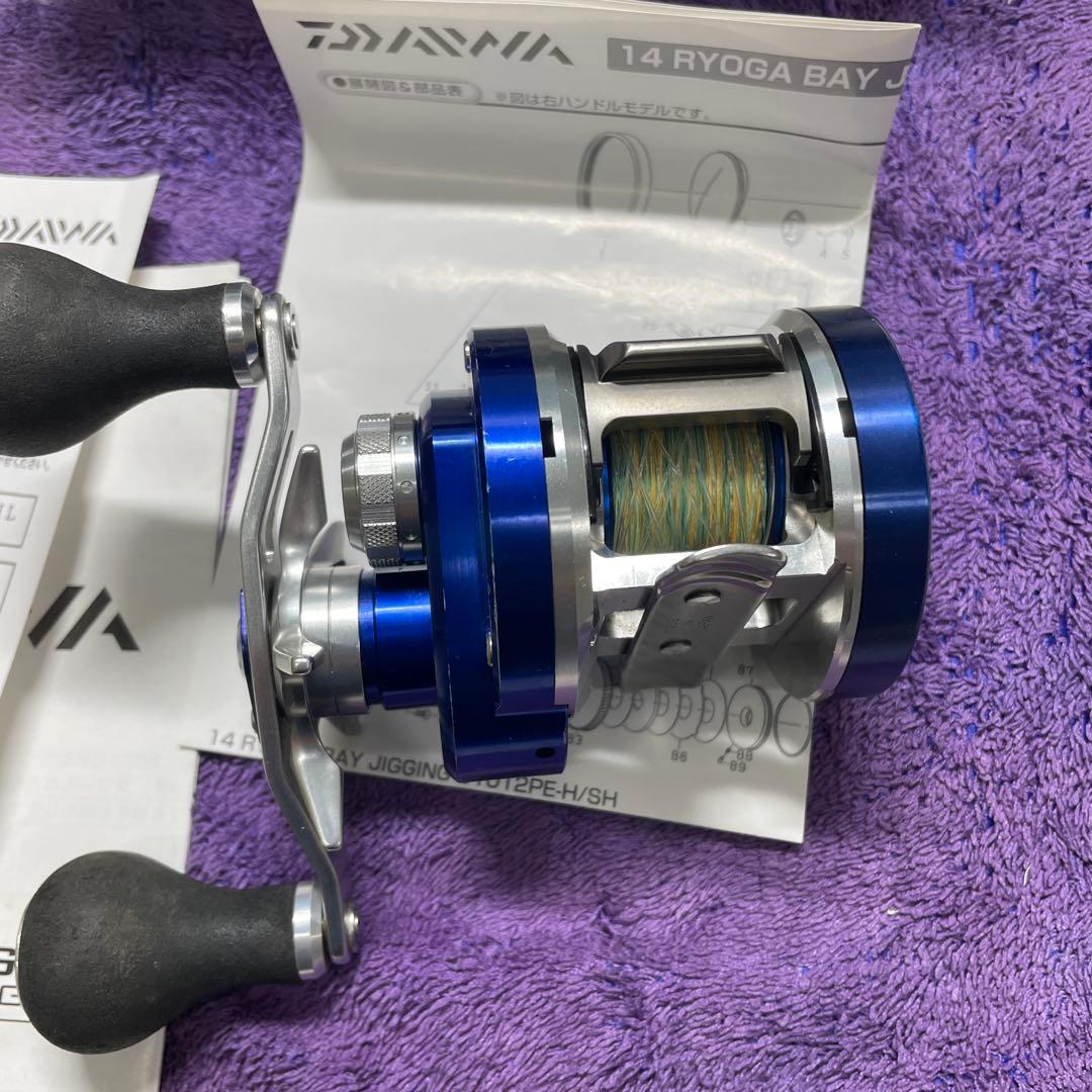 ダイワ リョウガ RYOGA BAY JIGGING C1012 PE SH