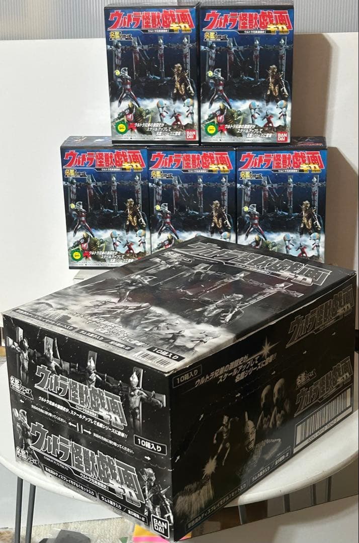 【希少】ウルトラ怪獣戯画（ギガ）　全5種