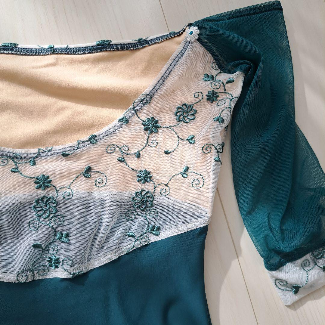 デラロミラノ バレエ レオタード