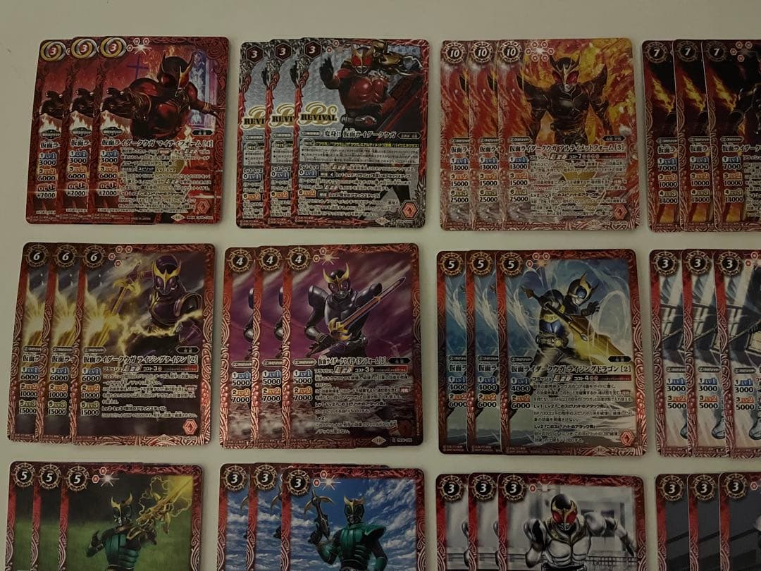 バトスピ　仮面ライダークウガ　デッキパーツ