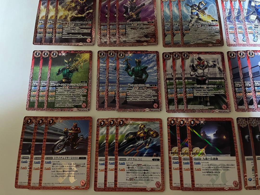 バトスピ　仮面ライダークウガ　デッキパーツ