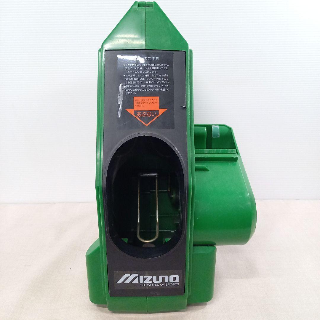 ジャンク National mizuno トスマシーン Nice Batting