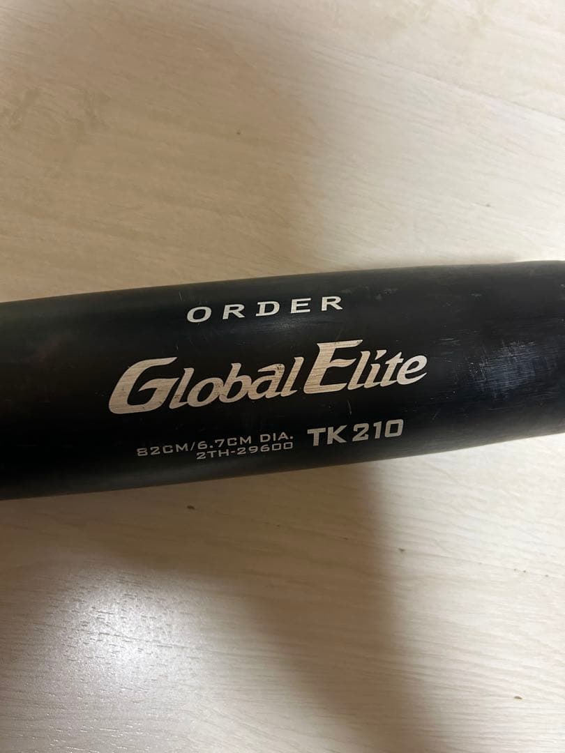Global Elite 2TH29600 硬式バット 82cm