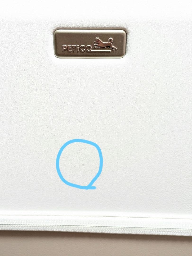 ペチコ　ペットキャリー　PETiCO iCO Mサイズ