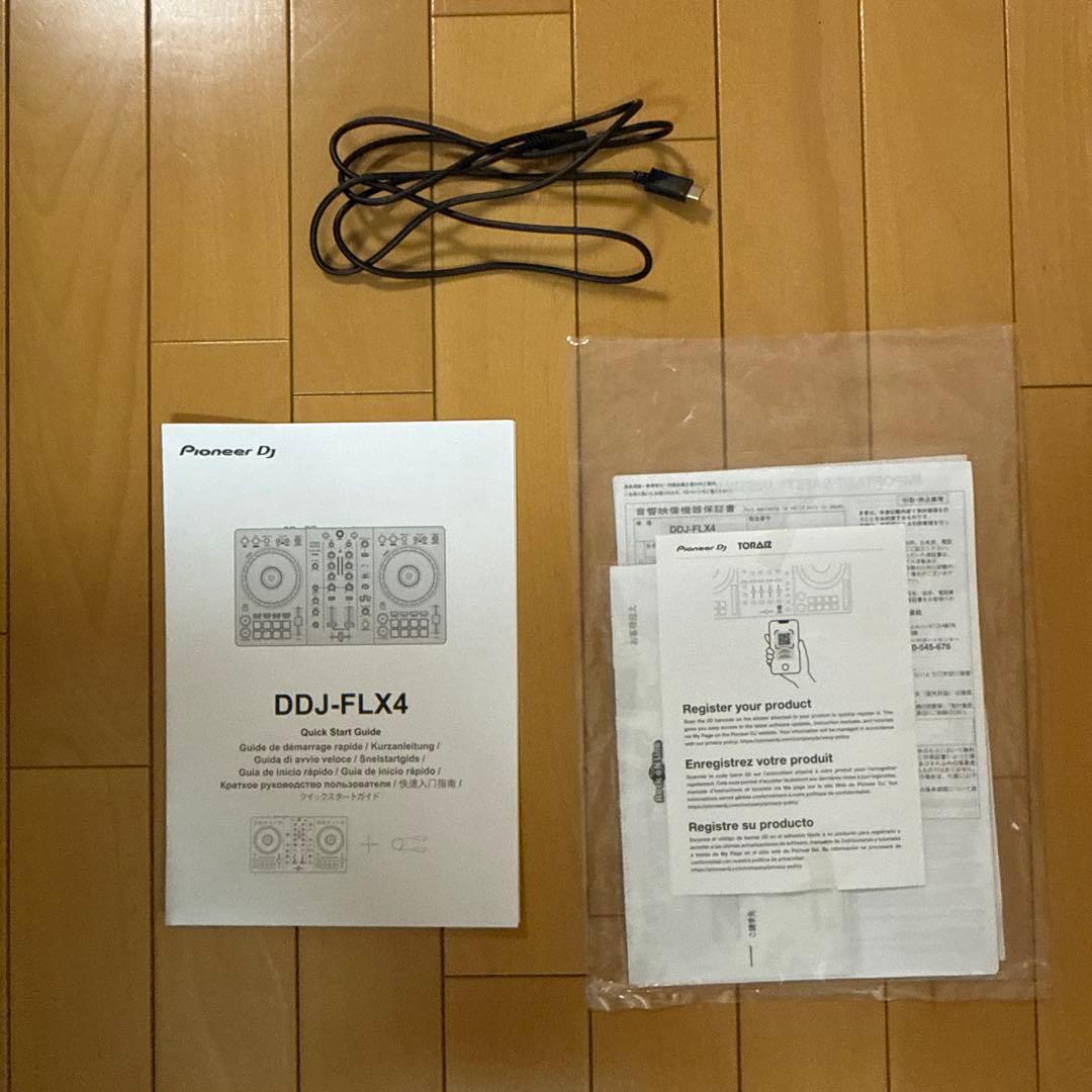 L*e様 Pioneer DDJ-FLX4