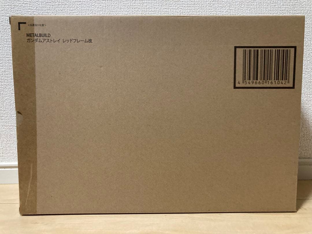 メタルビルドLBUILDガンダムアストレイレッドフレーム改