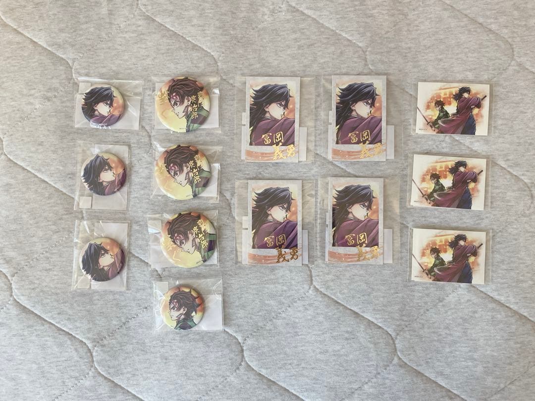 ウェブショップくじ鬼滅の刃　繋ぐ　ブロマイド