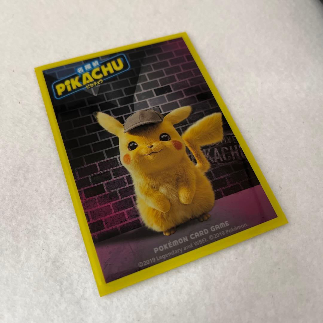 あい 名探偵ピカチュウ PROMO SV-Pプロモカード