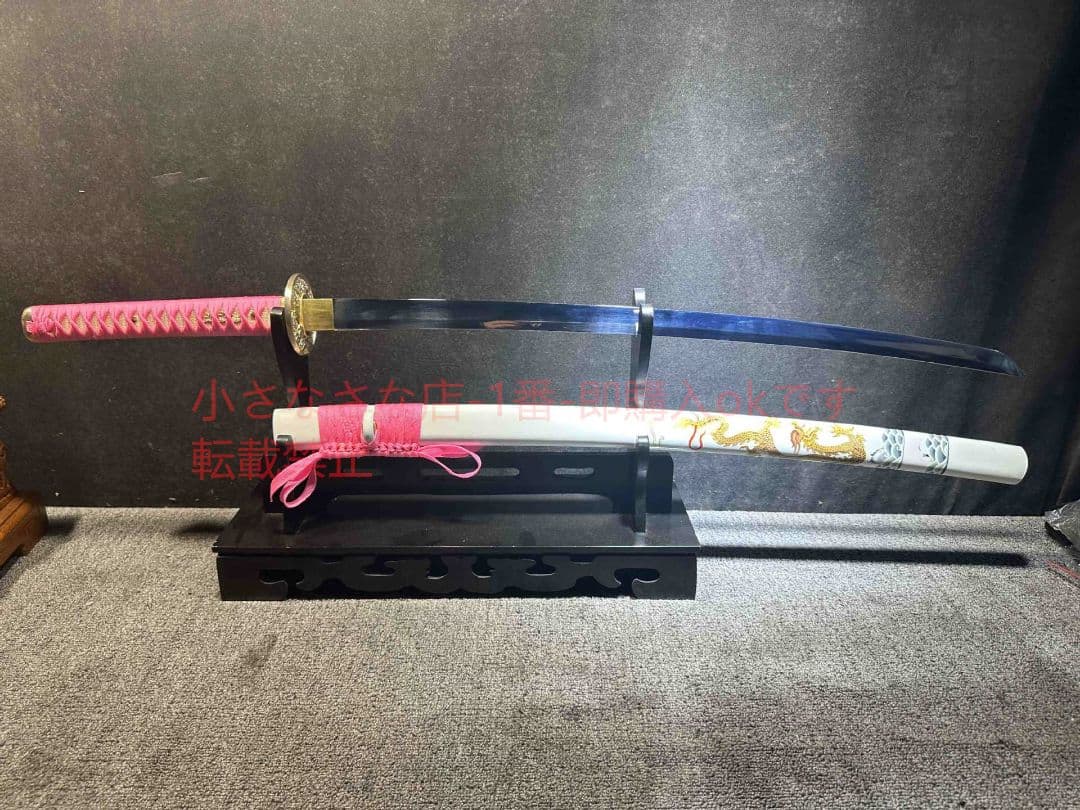 侍打刀小金龍  古兵器 武具 刀装具 日本刀 模造刀 居合刀