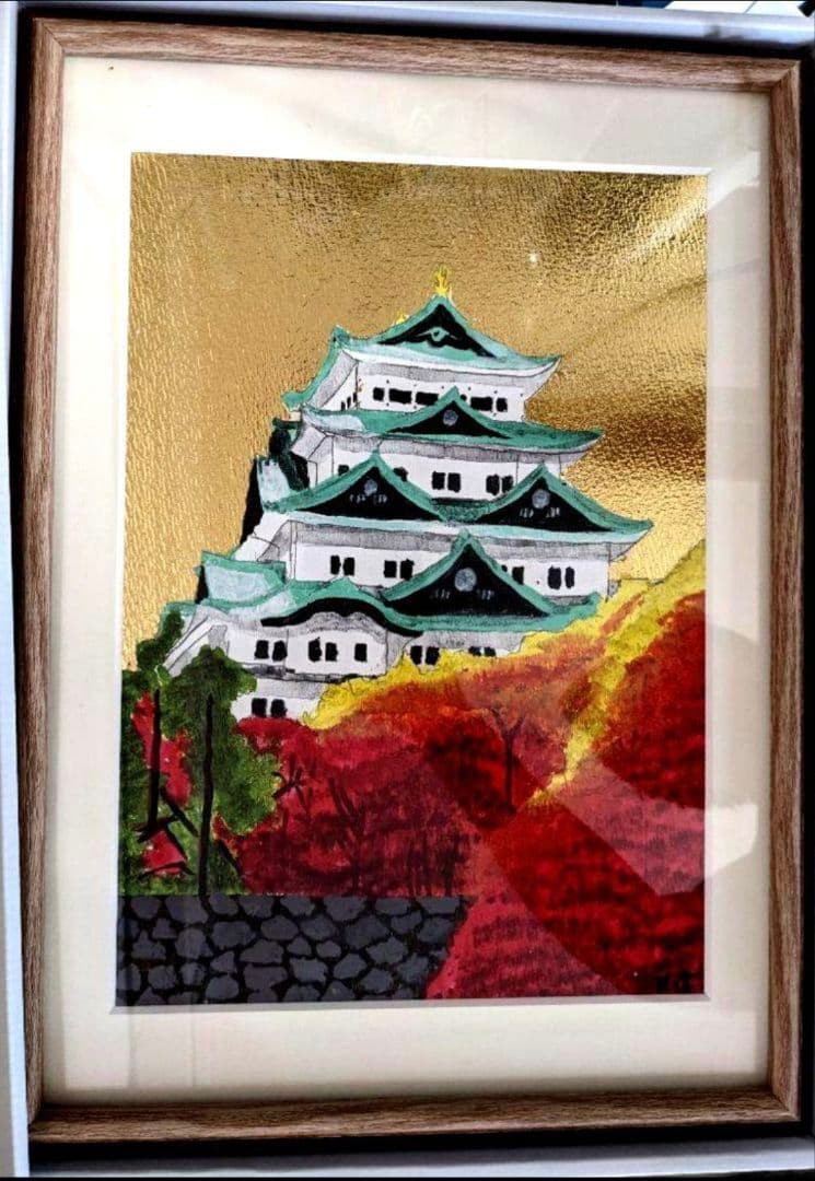 超美品！名古屋城　金箔　アクリル画