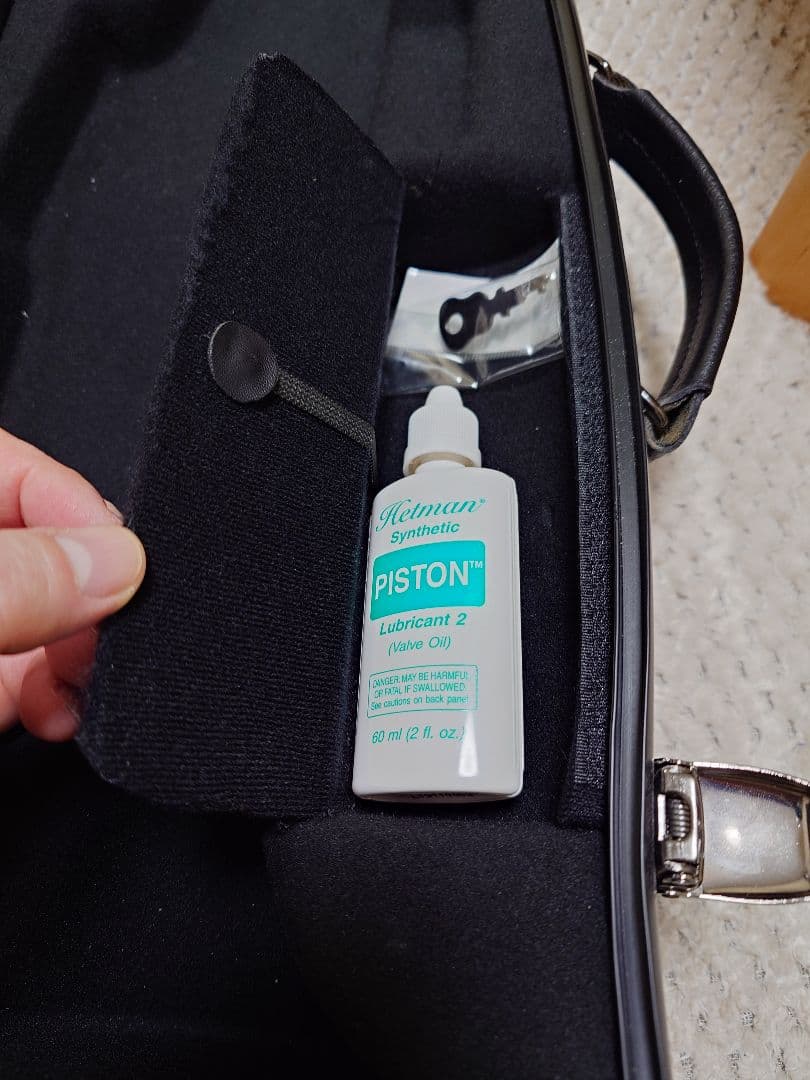 トランペット ハードケース コンパクト Vivace シャイニー