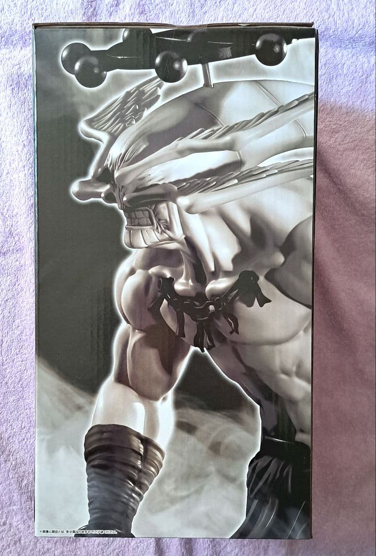 【未開封】魔虚羅 マコラ 呪術廻戦 一番くじ 渋谷事変 ラストワン