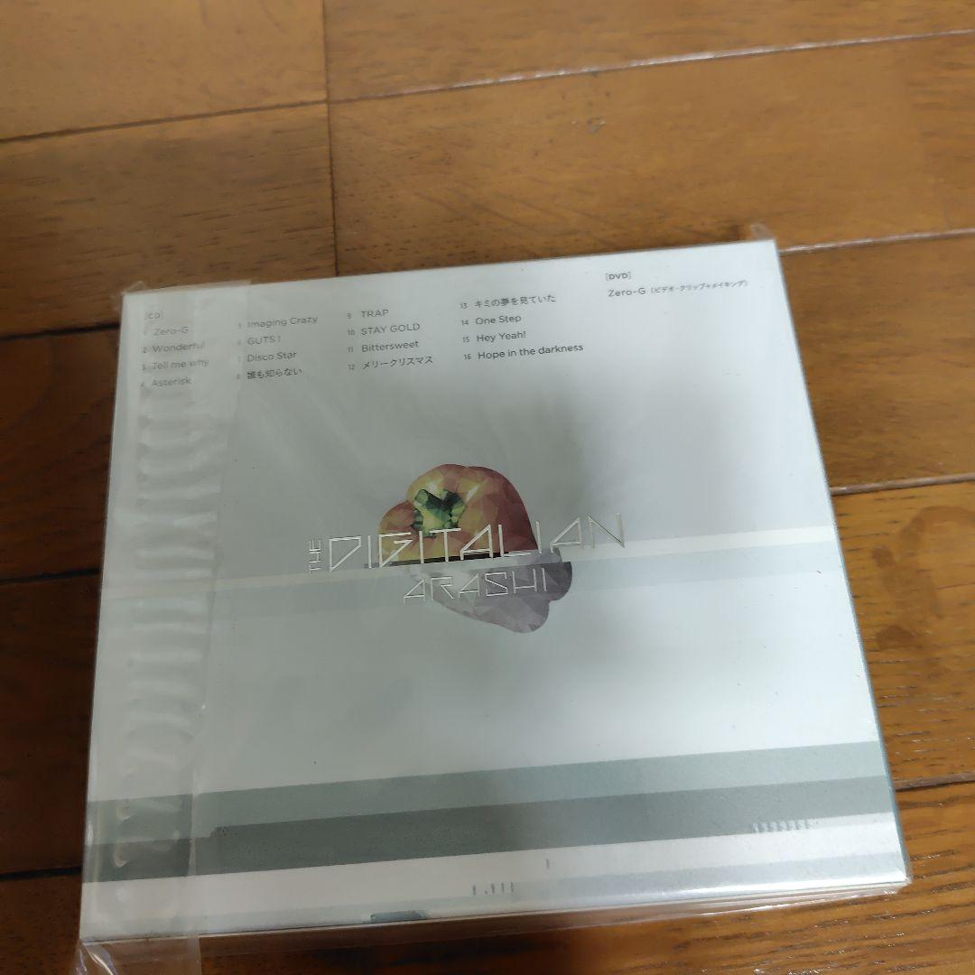 嵐アルバム5枚解散初回DVD新品2012.2016Popcorn二宮相葉櫻井大野