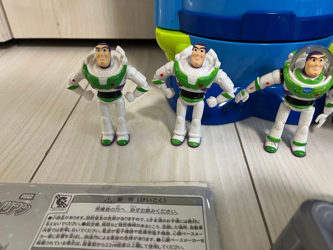 トイストーリー　ピザプラネットに変身！エイリアン