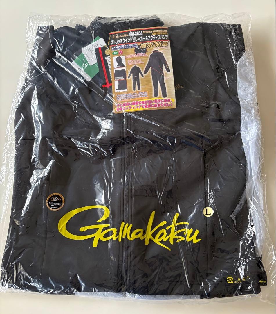 がまかつ　GM-3654 ストレッチウインドブレーカー&アクティブパンツ　新品