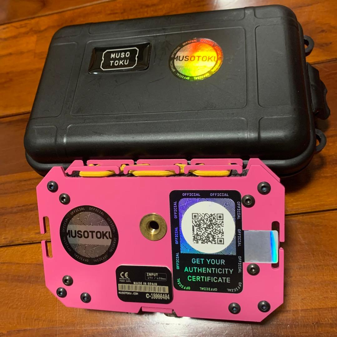 MUSOTOKUパワーサプライ アームスタンド　セット