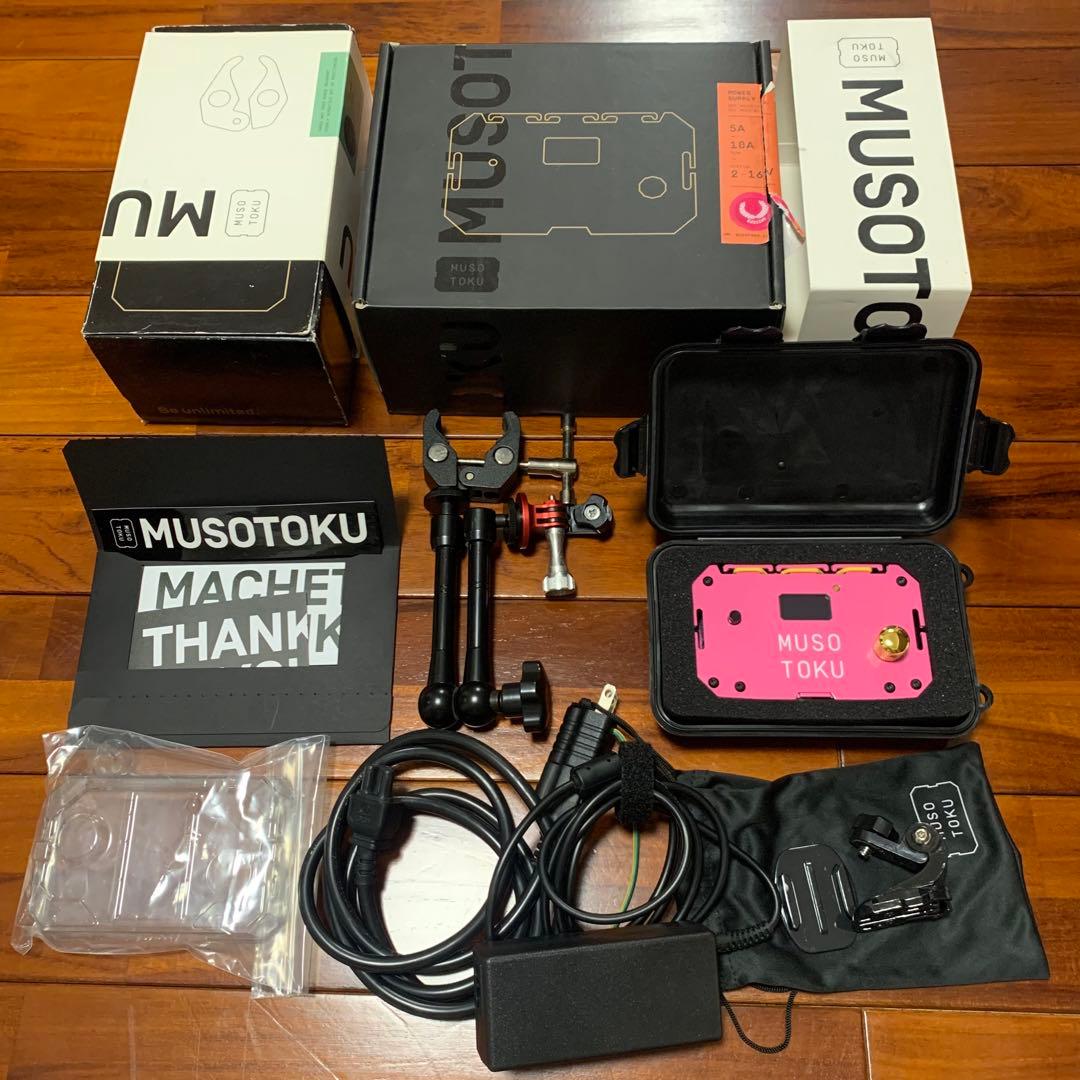 MUSOTOKUパワーサプライ アームスタンド　セット