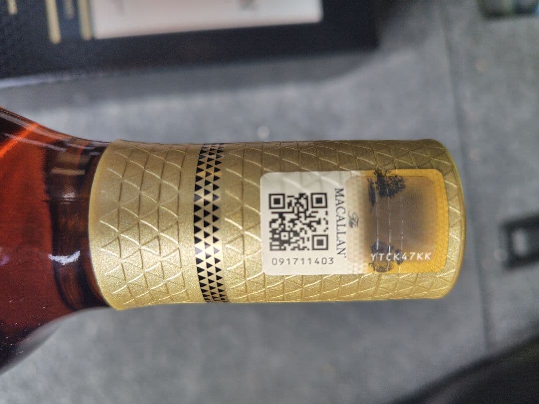 マッカラン18年シェリーオークカスク700ml 2本