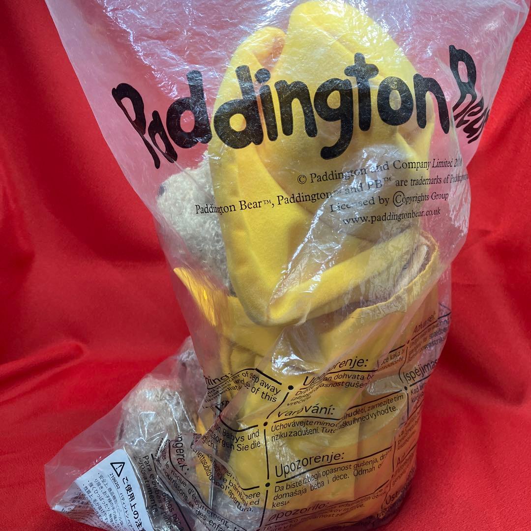 パディントンベア　レインコート　ぬいぐるみ(大) 2100202