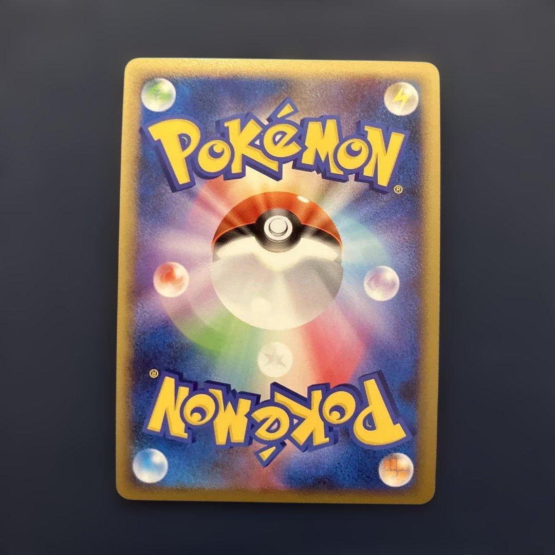 ポケモンカードゲーム 勝利のメダル バクフーン金 PROMO 027/L-P