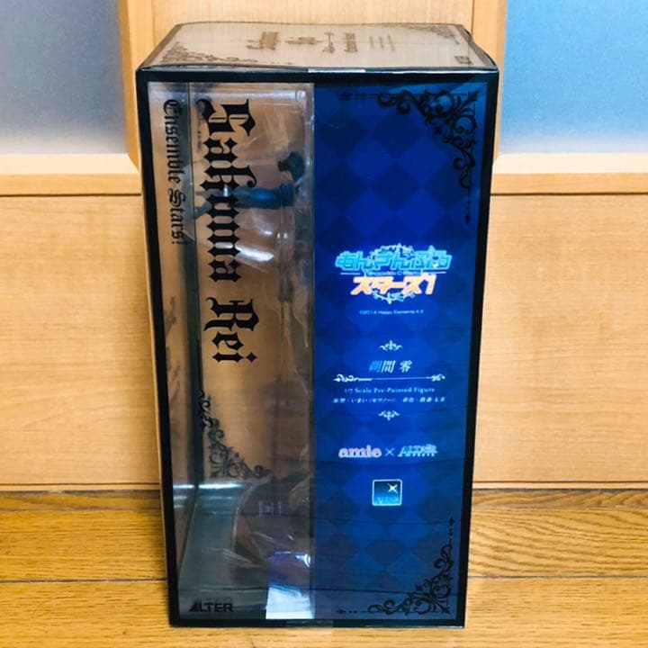 あんスタ★UNDEAD【朔間零】完成品★1/7 フィギュア