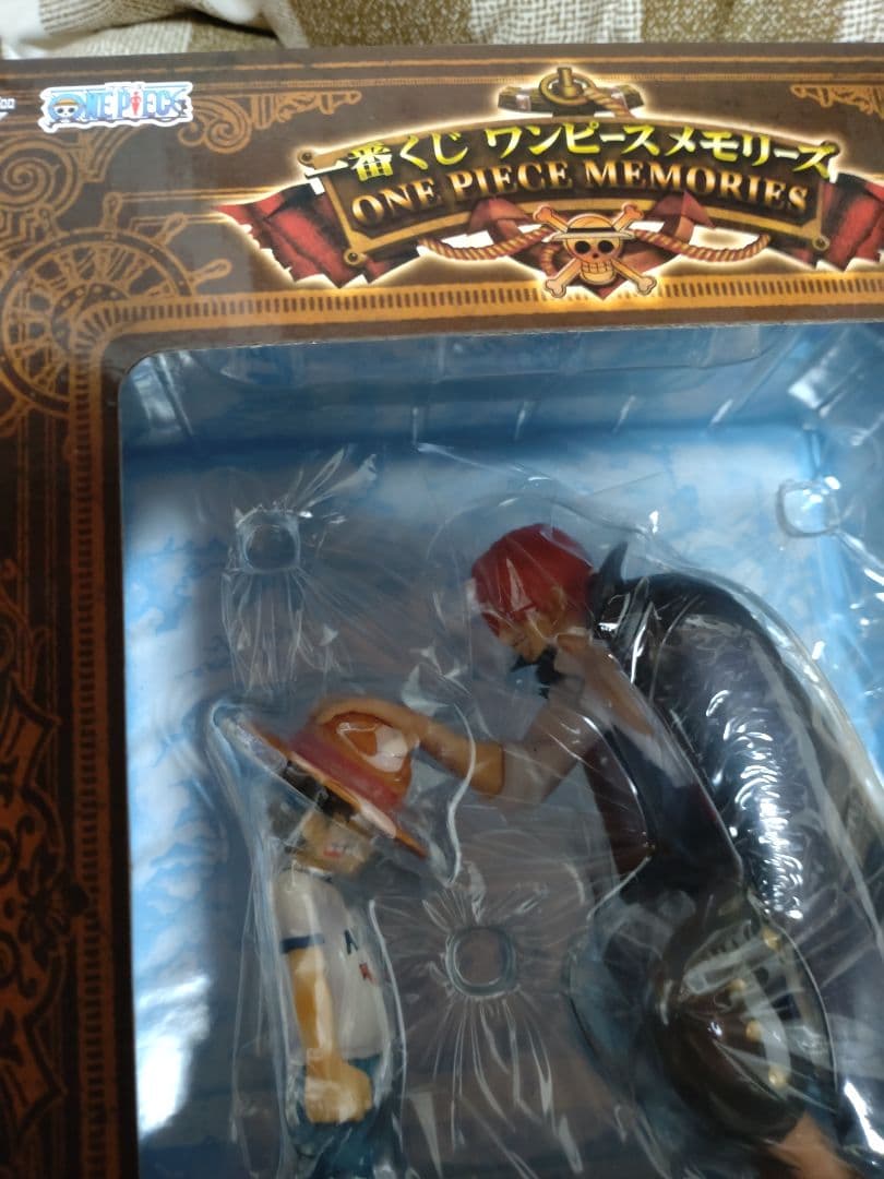 ワンピース　一番くじ　A賞　ルフィ&シャンクス