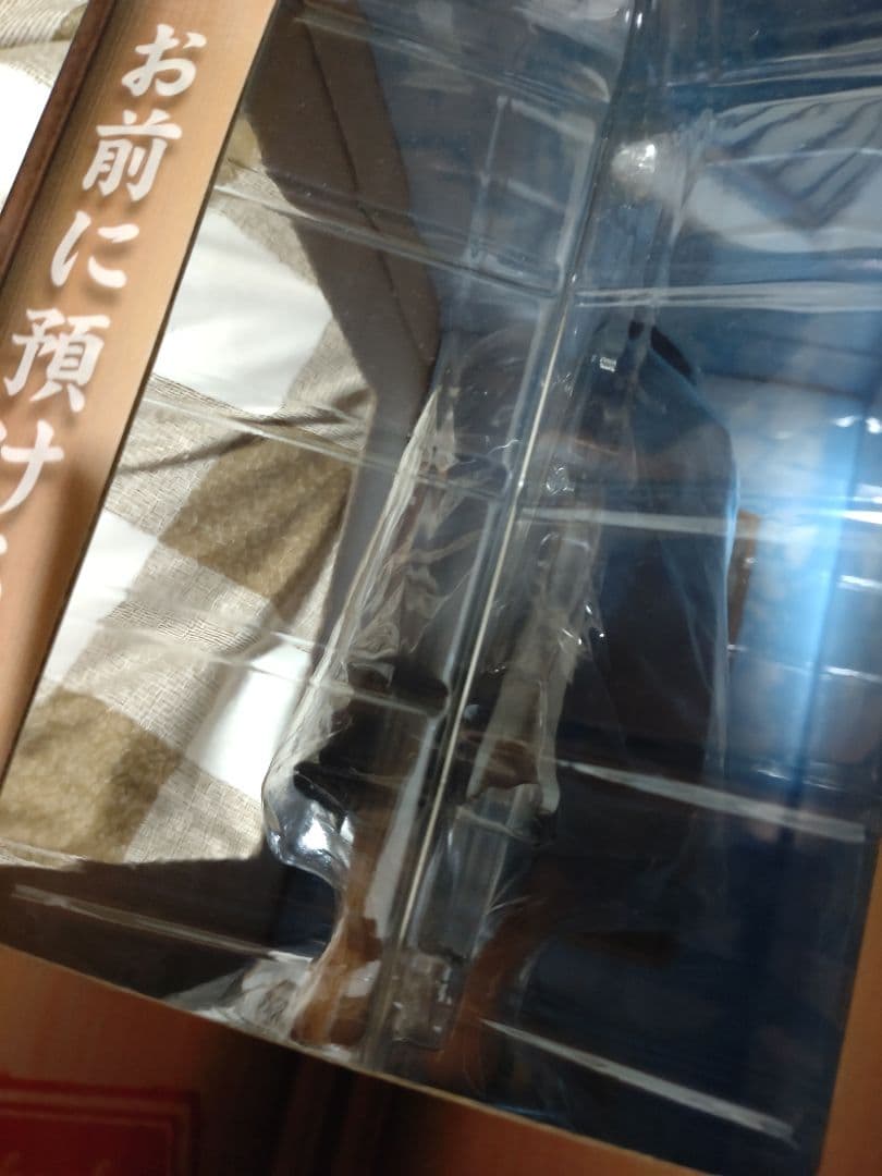 ワンピース　一番くじ　A賞　ルフィ&シャンクス