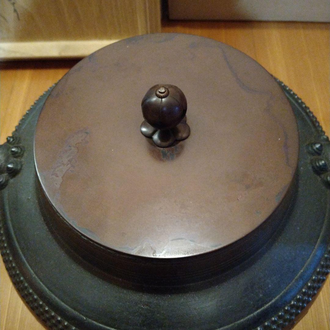 茶道具　甑口釜　八景地紋　天猫　浄心極