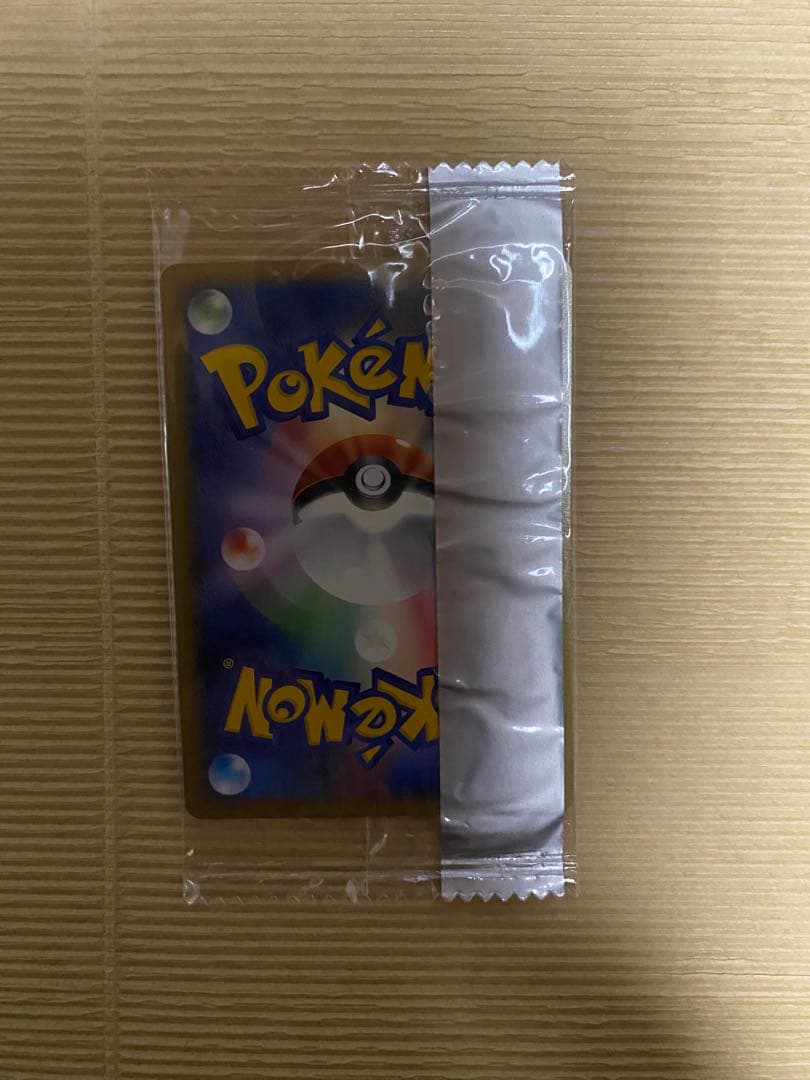 ポケモンカード　Meiji プロモ　ゴンベ　未開封