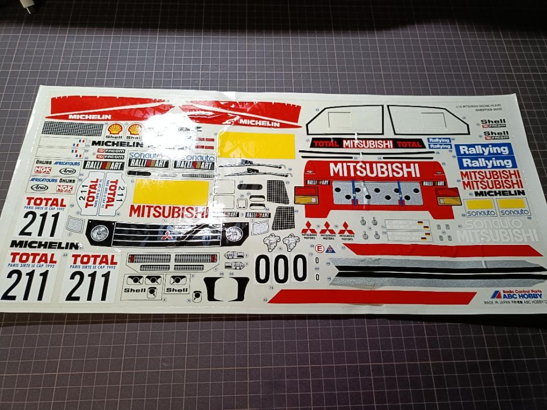 ABCホビーボディ　三菱パジェロ（ラリー仕様）