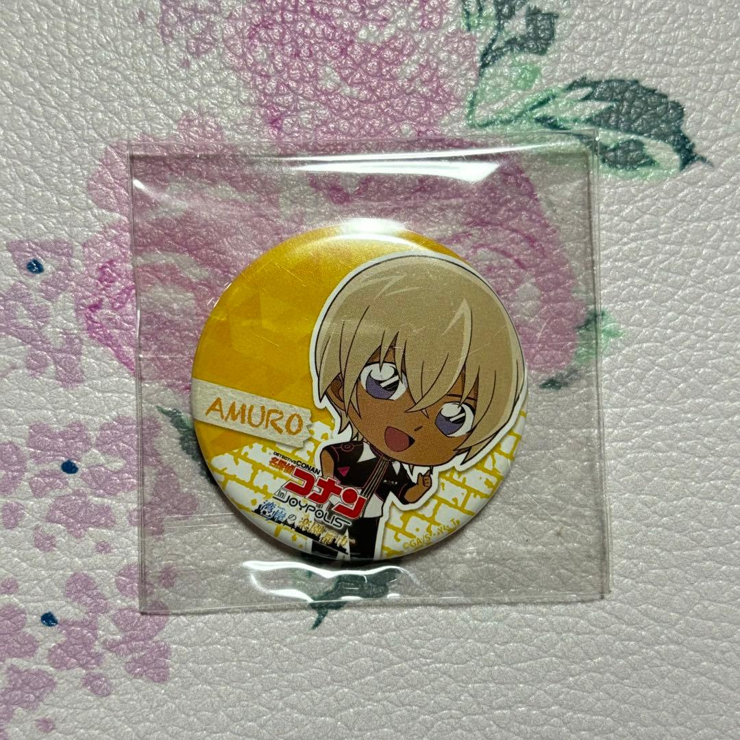 名探偵コナン ジョイポリス 缶バッジ 安室透 湾岸の楽園都市