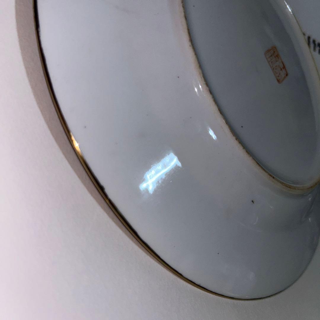 粉彩果実紋盤　中国廣彩銘　 陶磁器　約25cm 中国　古玩　商品購入要コメント