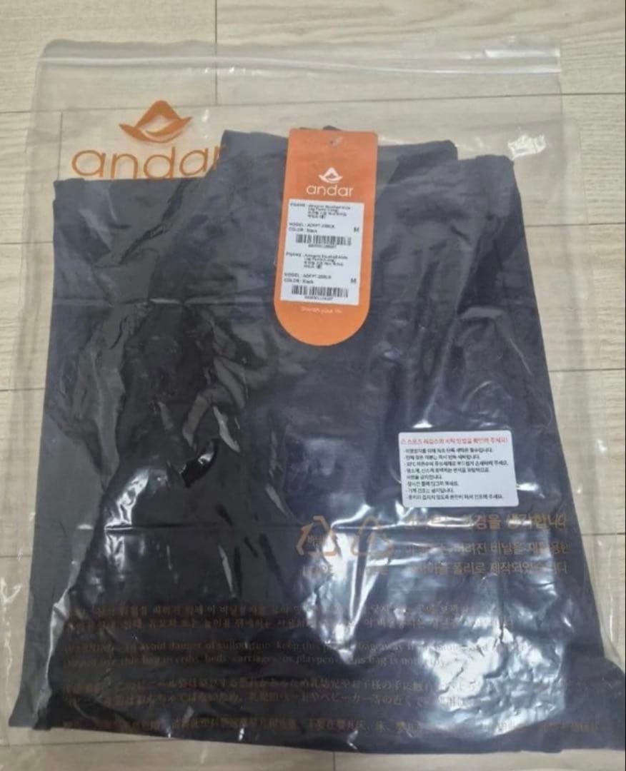 andarl Wide Leggings M ブラック　ロング