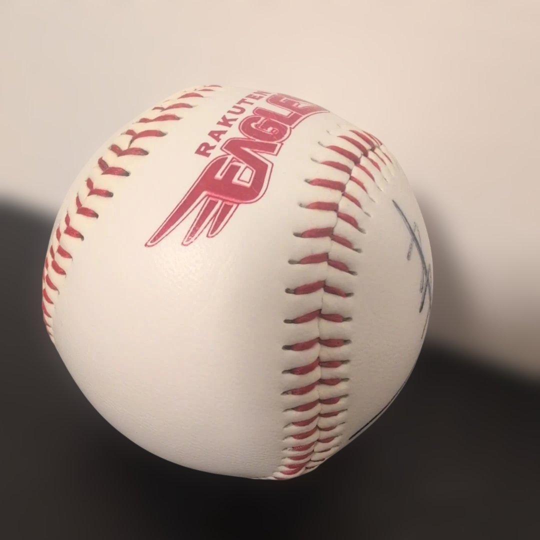 田中将大投手 楽天入団年（2007年）時の直筆サインボール