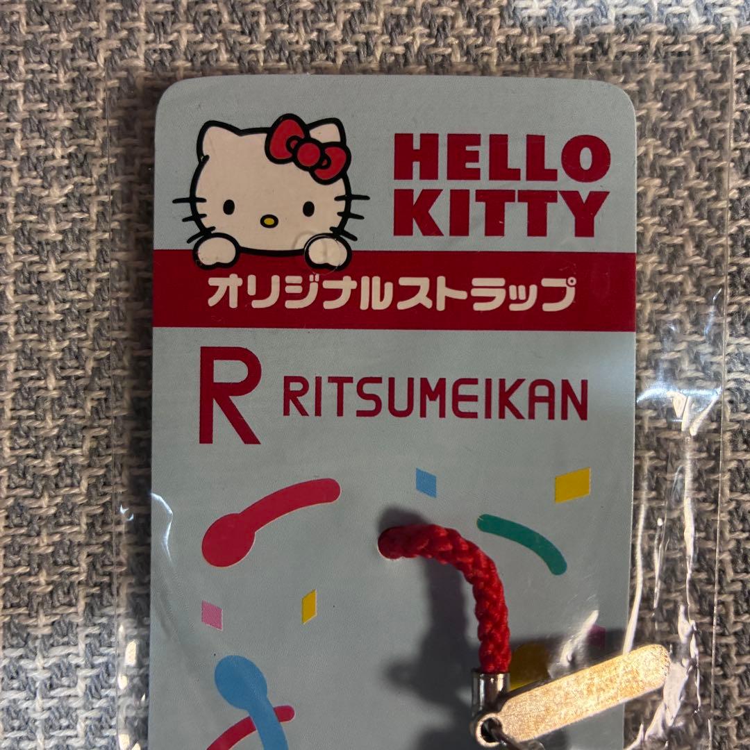 ハローキティ 立命館大学 応援団 根付 ストラップ 未使用 台紙付き サンリオ