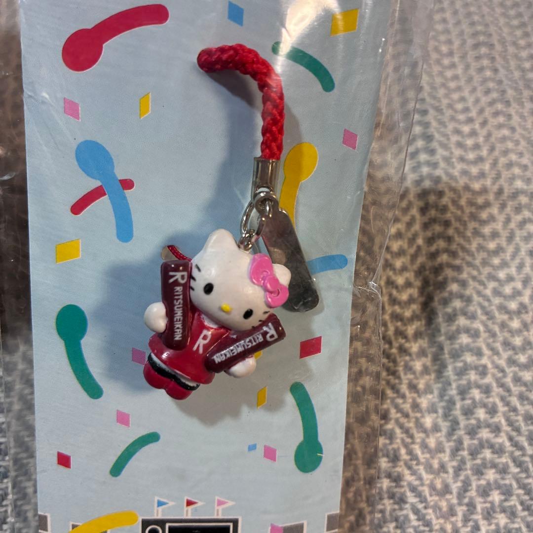 ハローキティ 立命館大学 応援団 根付 ストラップ 未使用 台紙付き サンリオ