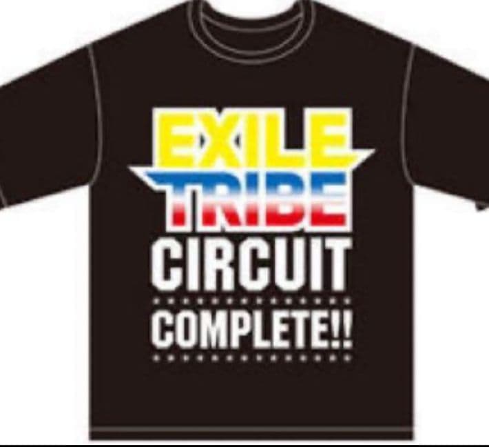 ★セットへ　EXILE TRIBE CIRCUIT Tシャツ