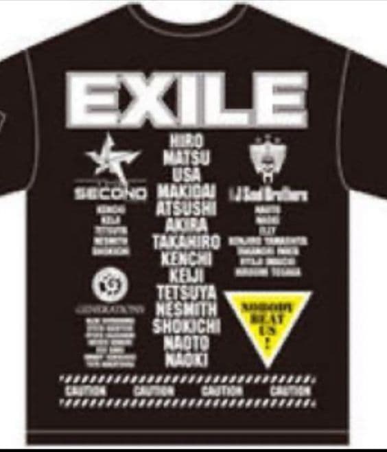 ★セットへ　EXILE TRIBE CIRCUIT Tシャツ