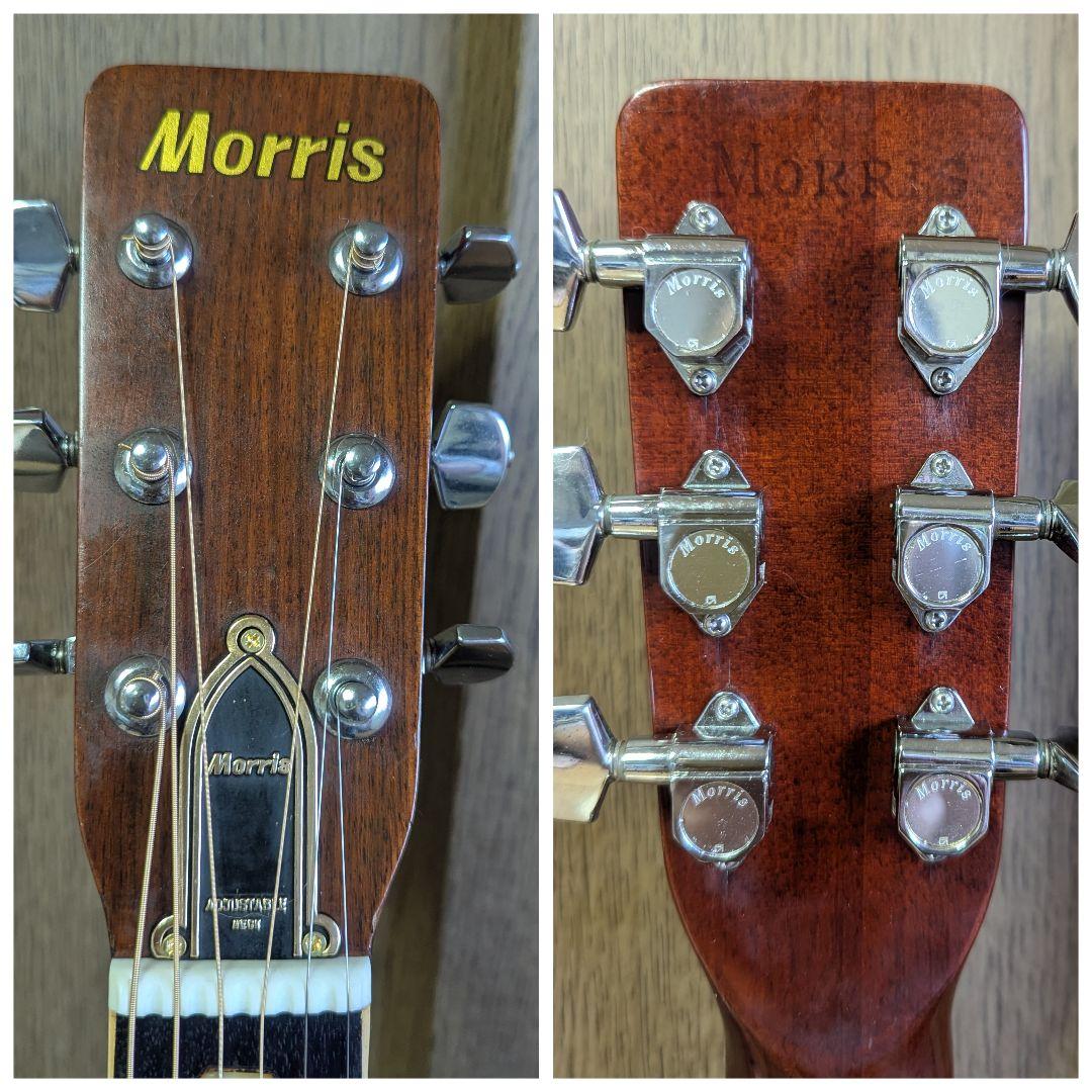 ♪Morris W-40 １９７４年製造　ハカランダ♪
