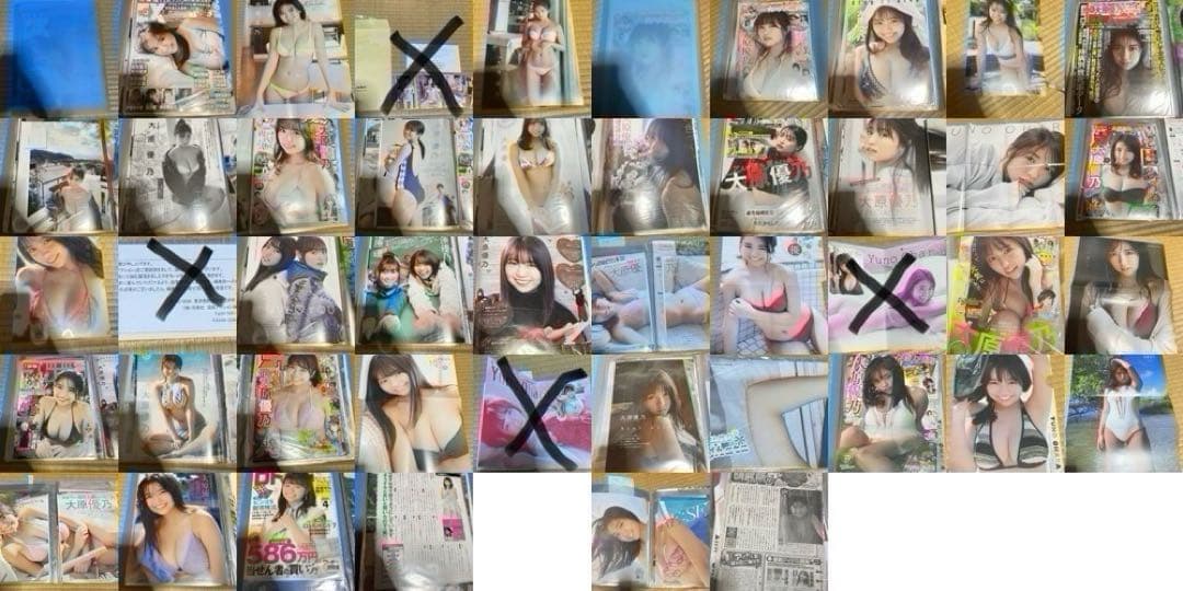 大原優乃　雑誌グラビア切り抜きや付録 連載 まとめセット