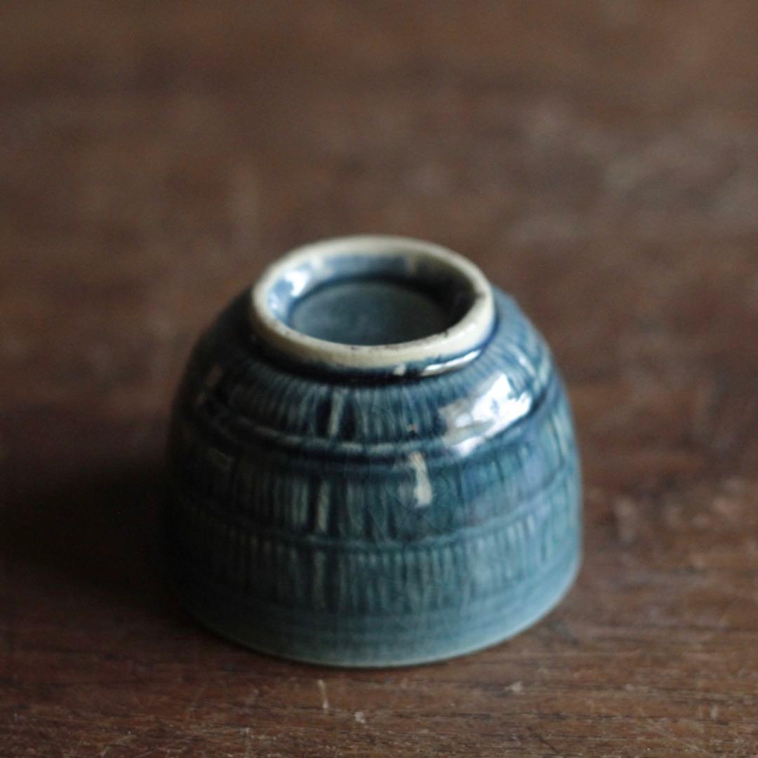 珉平焼 瑠璃釉 ぐい呑み 酒器 盃 古道具 アンティーク