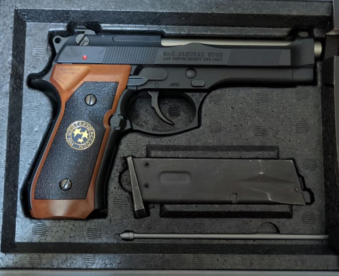 バイオハザード サムライエッジ M92F　オマケにマガジンもう1本お付けします