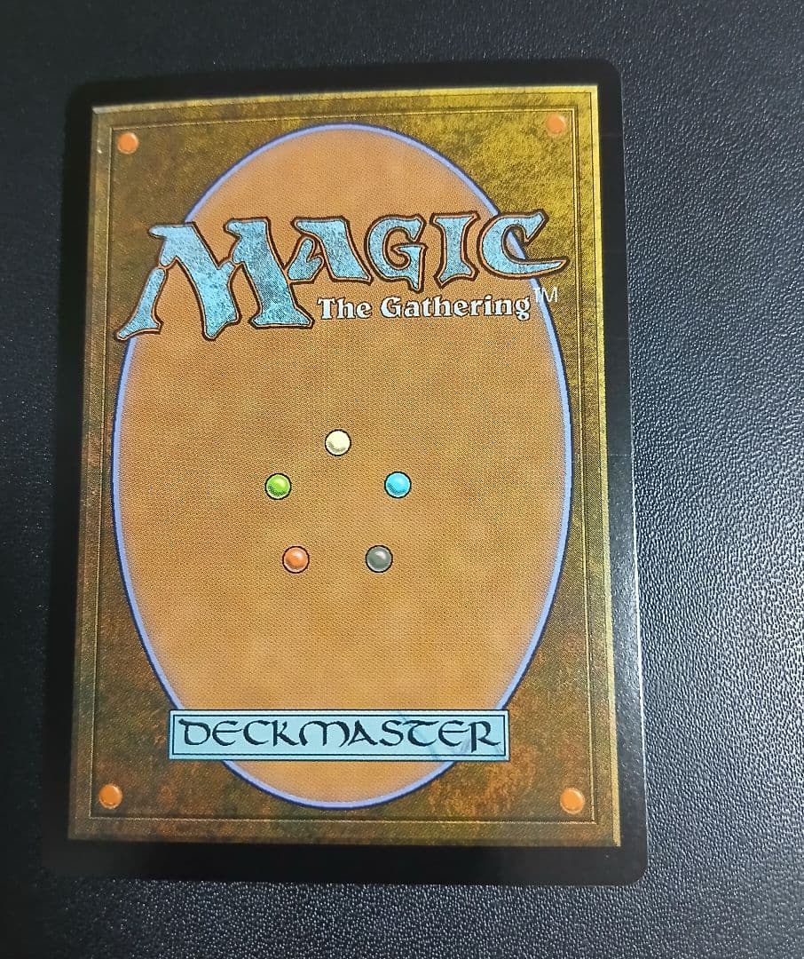（2/8まで）MTG 双炎の暴君　フラクチャーfoil