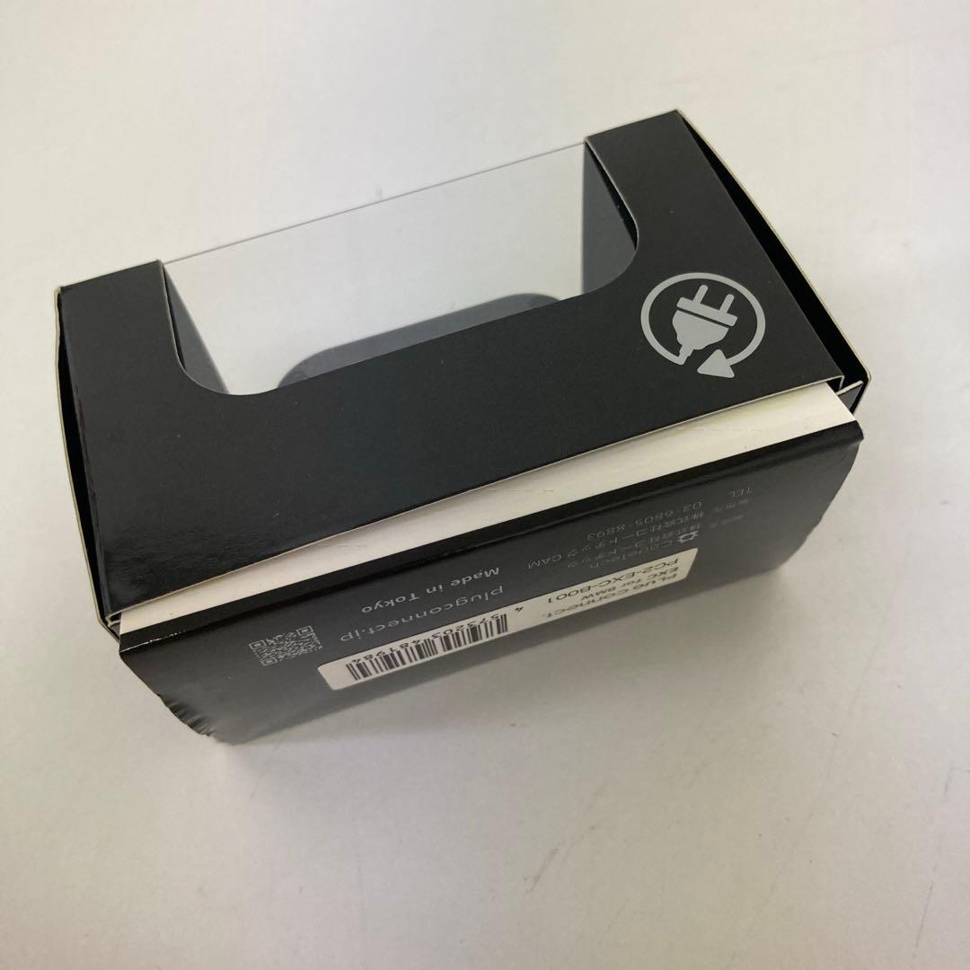 67-I PLUG connect. EXC  バルブコントローラー