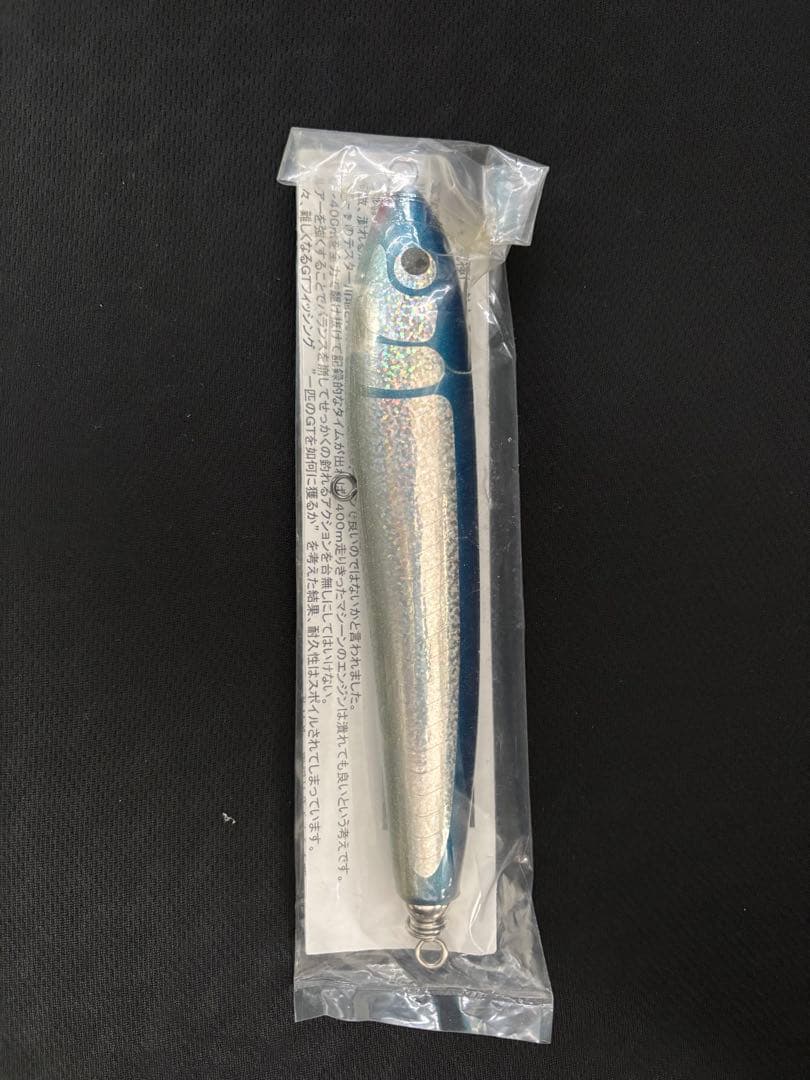 カーペンターBC-γ(ガンマ)60-180 新品未開封