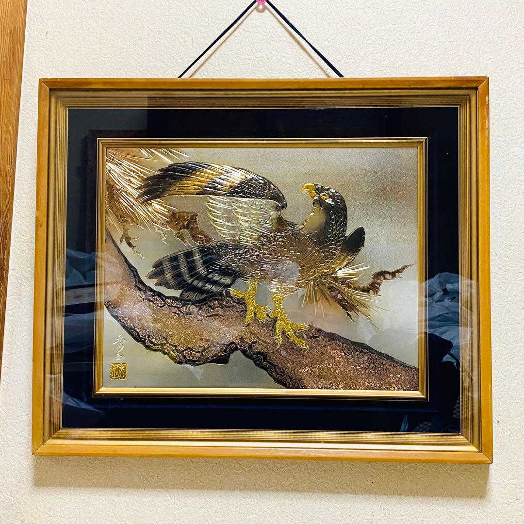 高岡銅器 松鷹 電鋳額