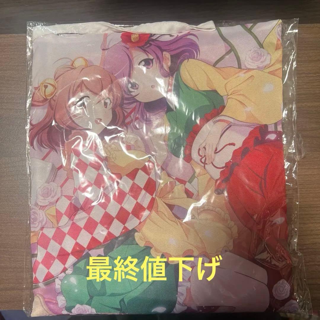 東方Project 本居小鈴 稗田阿求シャワーカーテン