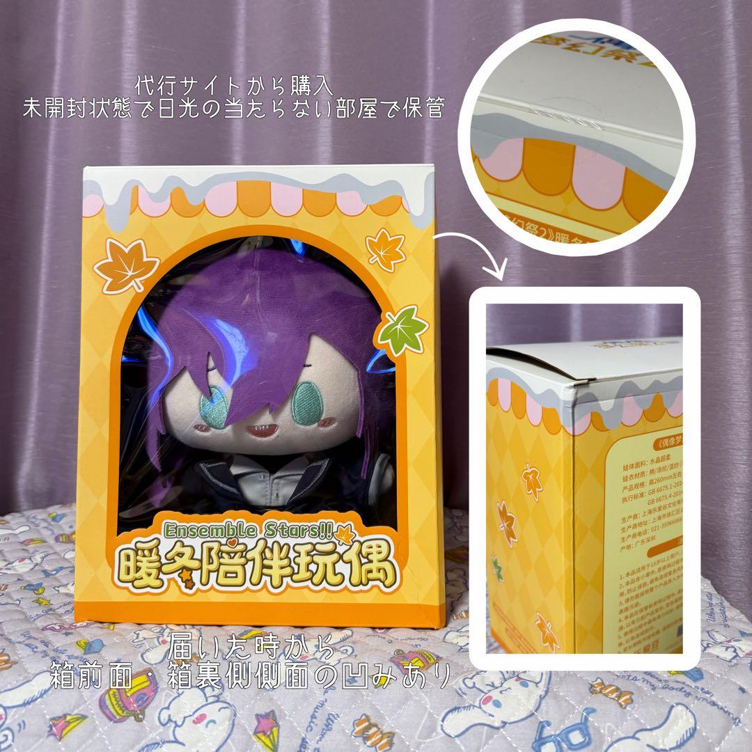 礼瀬マヨイ グッズまとめ売り