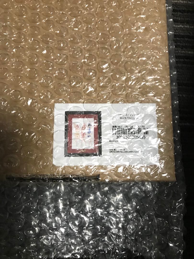 バニーガーデン　1周年キャラファイングラフ