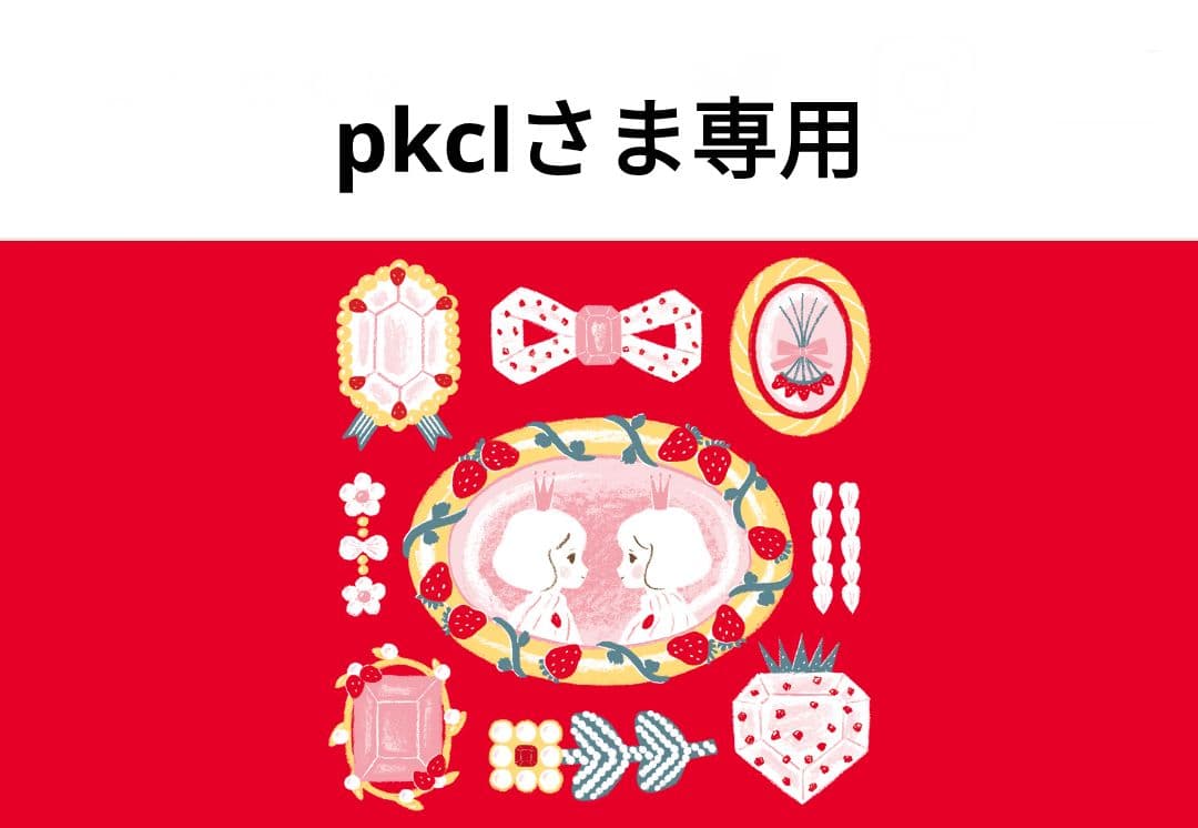 専用です！松風屋　いちごの日　 バレンタインチョコ　缶　アソート缶　4点セット